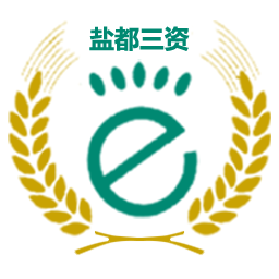 鹽都區(qū)三資管理信息網(wǎng)