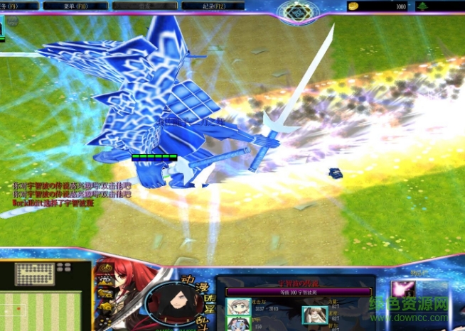 動漫明星亂斗v5.5_魔獸對抗地圖 附隱藏英雄密碼+攻略 0