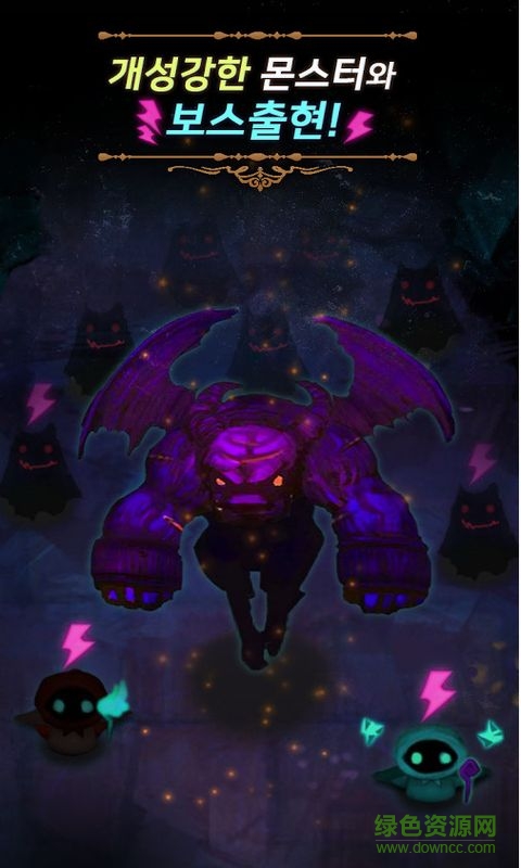 惡夢之城apk v1.1.1 安卓版 3