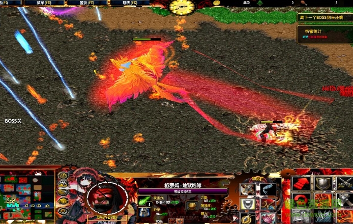 雜兵之野望prg1.3.3vip修改版 附隱藏英雄密碼 0