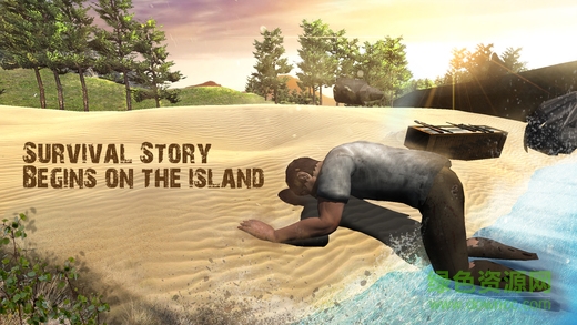 生存島野生逃生內(nèi)購修改版 v1.0.4 安卓中文版 3