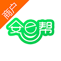 安e幫商戶ios版