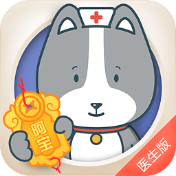 阿寶寵物蘋果版