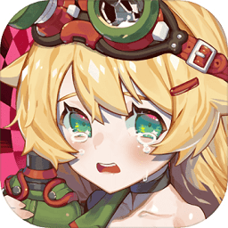 小小軍姬高爆版