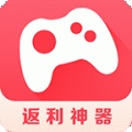 手游返利神器手機版