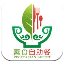 素食自助餐手機(jī)客戶端