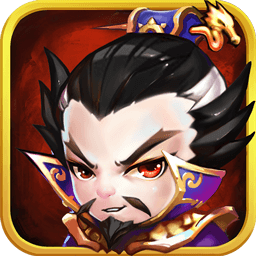 三英逗曹操手游