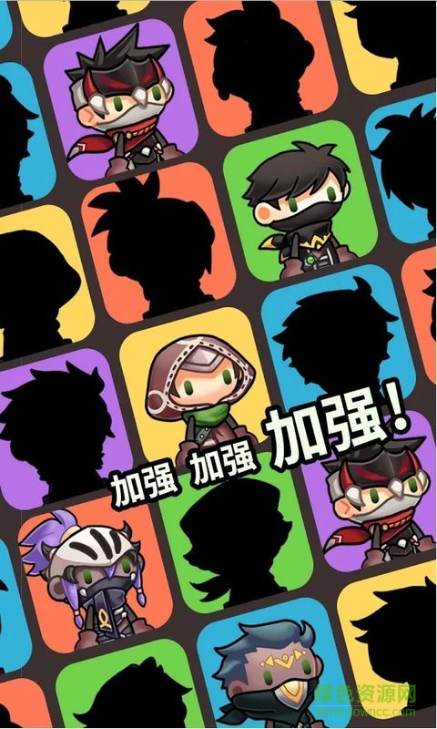 突然成為刺客無(wú)限寶石版 v1.0.05 安卓版 0