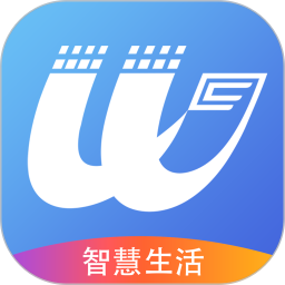 無錫市民卡網上充值客戶端