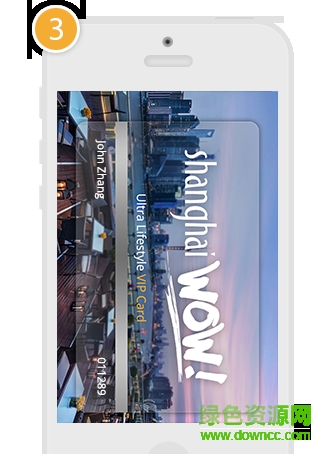 2016781151592193192410851570_600_566.png shanghai wow vip