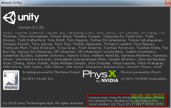 unity3d 5.x 修改補(bǔ)丁免費(fèi)版 unity3d 5.x修改工具