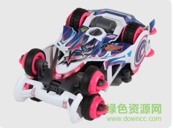 零速爭(zhēng)霸蘋(píng)果版下載