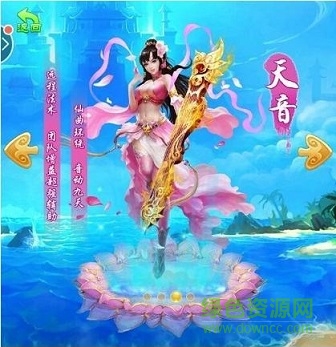 幻劍劍心07073版 幻劍劍心07073版下載