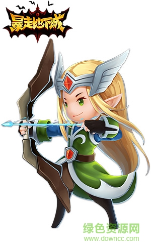 暴走地下城手游