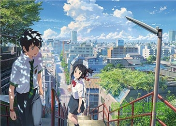 你的名字手機(jī)游戲下載