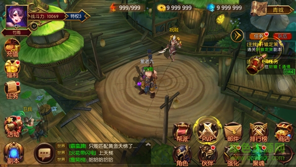 蛮荒幻想九游版