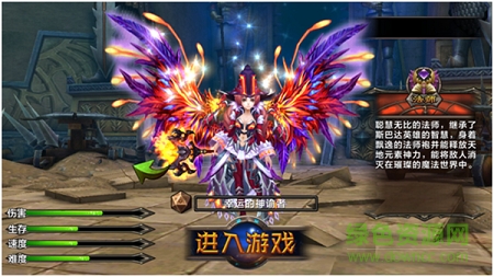 王者之刃手游 王者之刃手機(jī)版