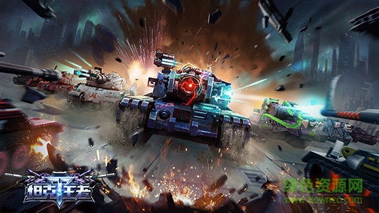 坦克王者百度版