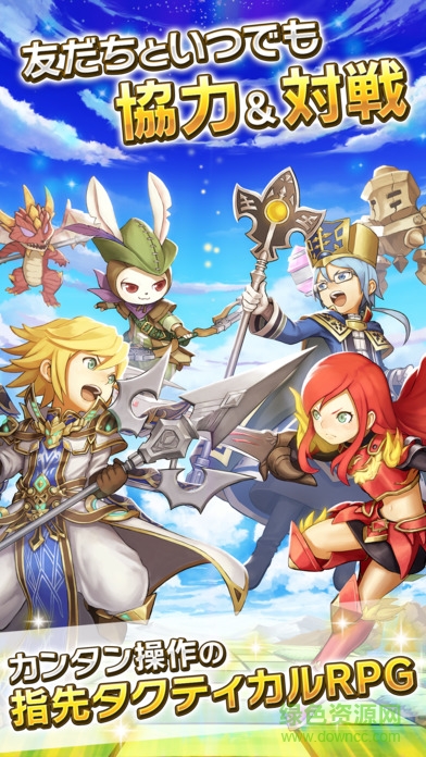 LINE大战格官方下载