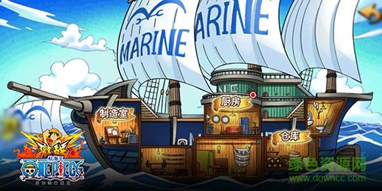 航海王激戰(zhàn)手游下載