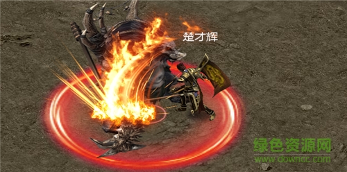 15076713.png 屠龍176手游下載