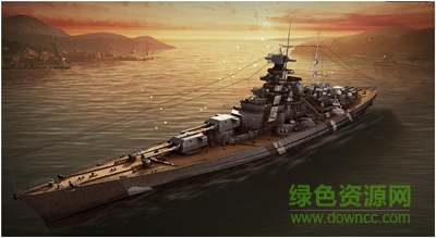 無敵戰(zhàn)艦手機(jī)版