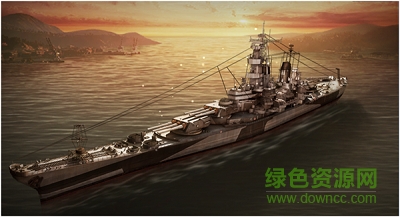 無敵戰(zhàn)艦手游