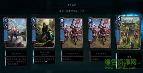 昆特牌手機(jī)ios