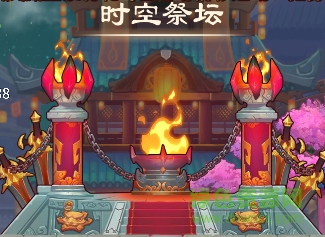 三国奇兵安峰版