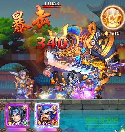 安峰版三国奇兵