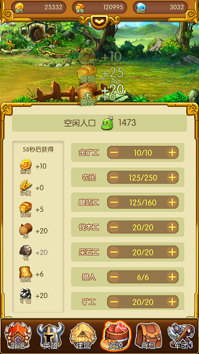 14307600.png 部落传奇下载