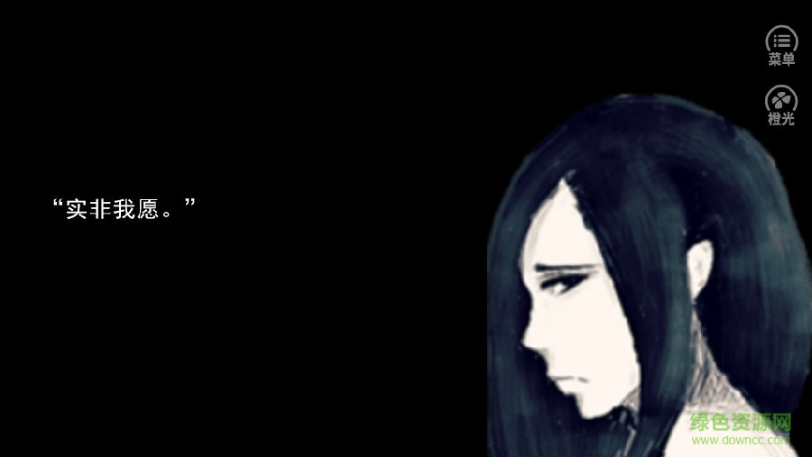 一品青樓內(nèi)購(gòu) 一品青樓