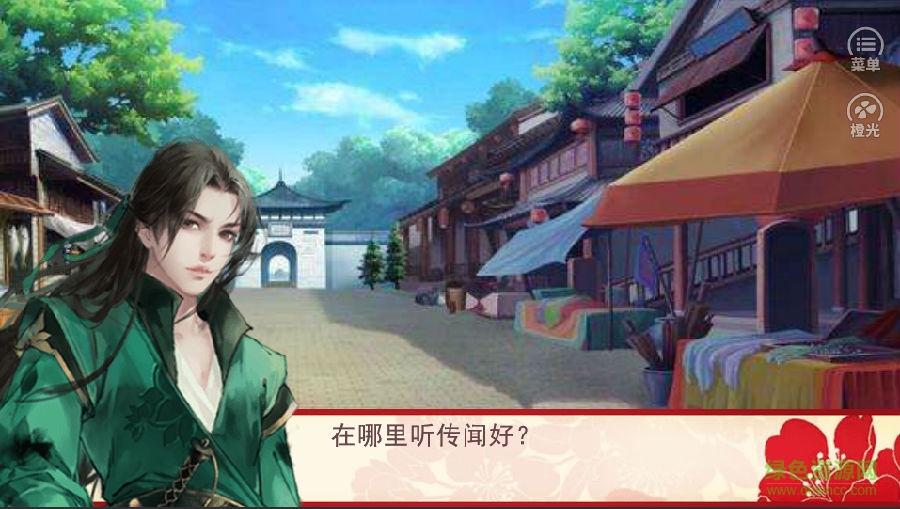 一品青樓免鮮花 一品青樓內(nèi)購(gòu)