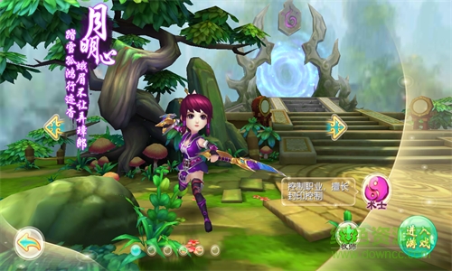 大主宰新版手游官網(wǎng)