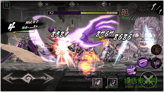 13315690.png 影之刃2