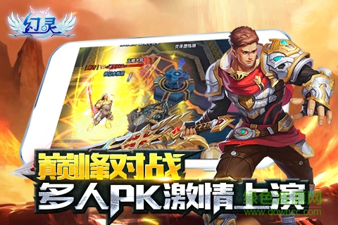 2016121919583203203411961680_600_0.jpg 幻靈小米版