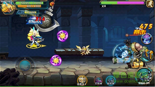 時(shí)空槍戰(zhàn)