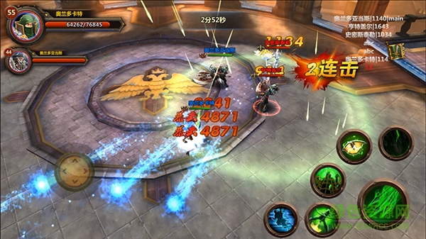 13543682.png 全民暗黑