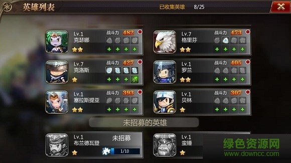 魔塔之英雄无敌小米版 魔塔之英雄无敌最新小米版下载