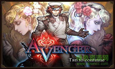 斩妖伏魔录5内购