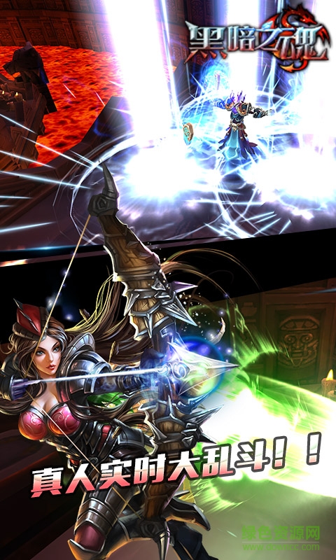 黑暗之魂變態(tài)服