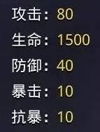 獵魔傳說(shuō)手游安峰版