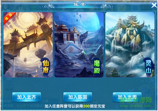 蘭陵王妃安峰版