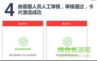 10040蝸牛移動官網(wǎng)