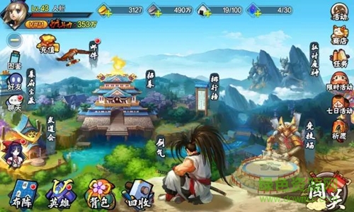 15089298.jpg 侍魂OL