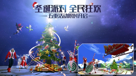 screen520x924 (1).jpeg 黎明之光ios果盤(pán)版下載