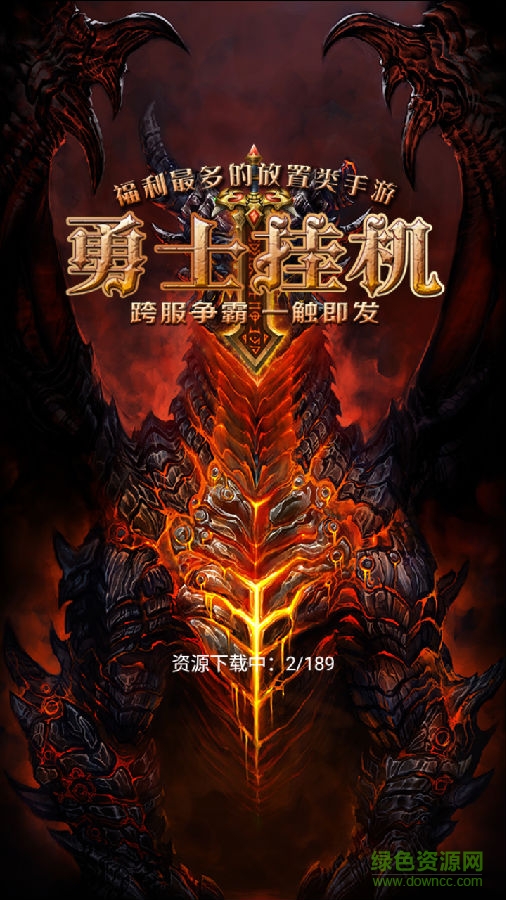 lALOlj2TNc0FAM0C0A_720_1280.png 勇士挂机