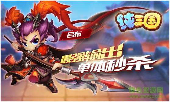 20160330092627_41252.png 純?nèi)龂?guó)內(nèi)購(gòu)版