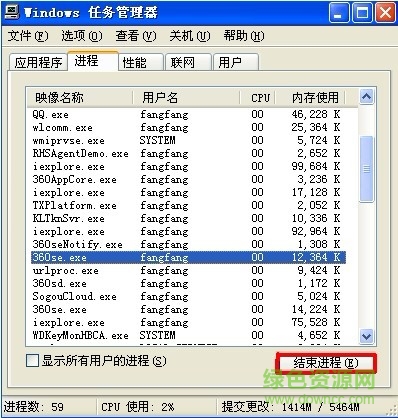 河北ca數(shù)字證書助手
