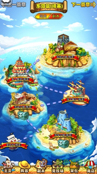 14419455.png 草帽小子